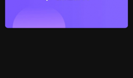 推荐视频,跟随推荐视频踏上奇幻之旅