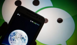 微信视频会被监控吗,隐私安全如何保障？