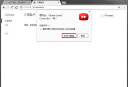 网页视频加速,轻松提升观看体验的秘诀