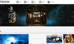 vr视频资源,VR视频资源带来的视觉盛宴概述